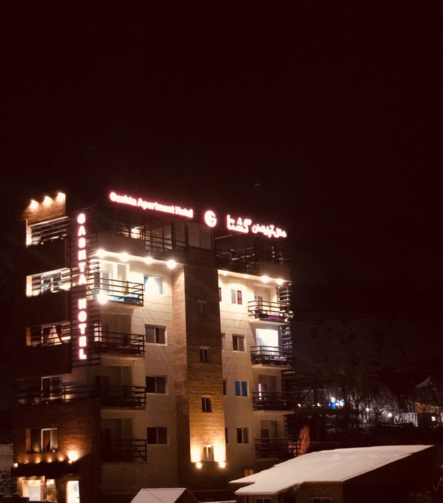 هتل در ابگرم لاریجان